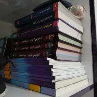 آناتومی گری سه جلد کامل، جلد سخت