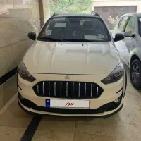 اطلس اتوماتیک