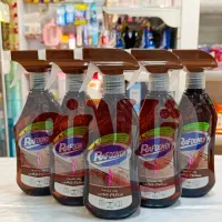 مایع پاک کننده ـ اسپری سطح چوبی رافونه