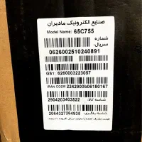تلویزیون مینی Q ال ای دی ۶۵/۷۵ TCL تی سی ال 75C755|تلویزیون و پروژکتور|تهران, امانیه|دیوار