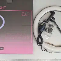 رینگلایت جدید وات واقعی