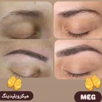 برای اولین بار در زرند (بانوان)|خدمات آرایشگری و زیبایی|زرند, |دیوار