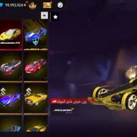 فری فایر بی نهایت|کنسول، بازی ویدئویی و آنلاین|کارون, |دیوار