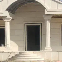 سرمایه-گذاری