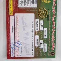 جک j4 مدل 1401|خودرو سواری و وانت|کرج, مهرویلا شمالی|دیوار