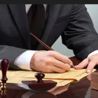 لایحه و دادخواست وشکواییه