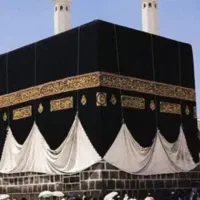 فروش حج عمره وتمتع