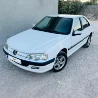 پارس سال ۱۴۰۰