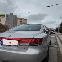 آزرا درجه یک