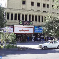 فروش سرقفلی مغازه