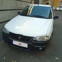 اریسان ۲/ تحویل فوری / اقساط از ۶ تا ۲۴ ماه|خودرو سواری و وانت|تهران, نارمک|دیوار