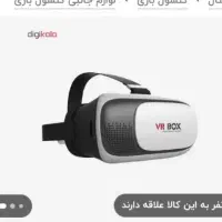 عینک vr
