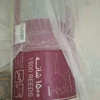 فرش ۹ متری نخ ابریشم|فرش|شیراز, فرهنگیان|دیوار