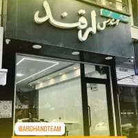 85 متر مستقل طبقه اول کاشف شرقی|فروش آپارتمان|لاهیجان, شهرک سلمان فارسی|دیوار