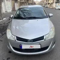 ام وی ام مدل ۹۳