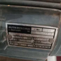 هواکش|پنکه و تصفیه‌کنندهٔ هوا|گنبد کاووس, |دیوار