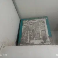 گولر‌ابی‌3500