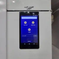 کشلس کارتخوان کش لس فروش اقساطی کشلسG1کارتخوان|فروشگاه و مغازه|مشهد, ابوذر|دیوار