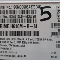 کامپیوتر حرفه ای|رایانه رومیزی|اصفهان, برازنده|دیوار