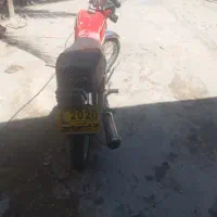 سوزوکی مزایده