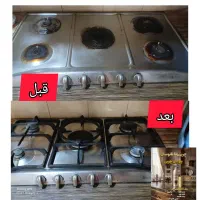 چربی زدا|مواد شوینده و دستمال کاغذی|جهرم, |دیوار