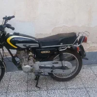 موتور 150استارتی