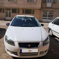 رانا 95 تک برگ سند 160 تا کار واقعی