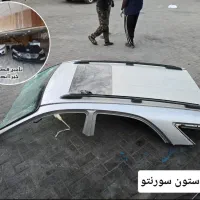 قطعات سانتافه جنسیس آزرا گرنجور اپتیما موهاوی|قطعات یدکی و لوازم جانبی|تهران, بازار|دیوار