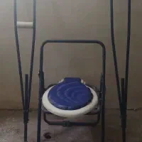 توالت‌فرنگی‌وعصا