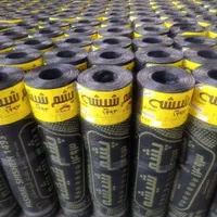 پیمان کاری ایزوگام قیرگونی اسفالت