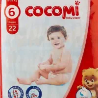 پوشک کوکومی سایز ۶
