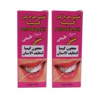 جرمگیر،اسانس میخک،خمیر دندان مسواک عطاری آقای عطار|آرایشی، بهداشتی، درمانی|زنجان, |دیوار