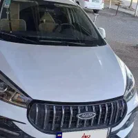 آریزو5 fl نیو