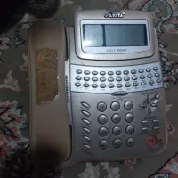 لوازم منزل|ظروف پخت‌وپز|نکا, |دیوار