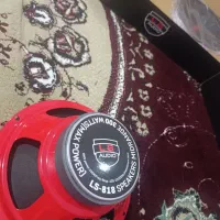 سیستم صوتی|صوتی و تصویری|رامند, |دیوار