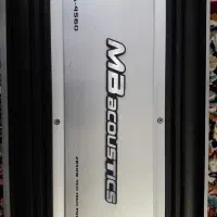 امپ ۴ کانال mb