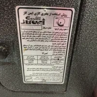 بخاری گازی ایمن گاز|بخاری، هیتر، شومینه|اهواز, شهرک اکباتان|دیوار