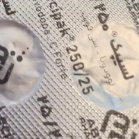 تکنسین داروخانه با کارورزی