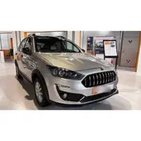 اطلس G فول خشک نقره‌ای