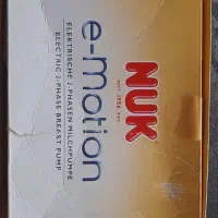 شیر دوش برقی Nuk اصل آلمانی|اسباب و اثاث بچه|فردیس, شهرک ناز|دیوار