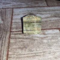 یک عدد کهربا