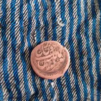 قیمت۳۰۰۰۰|کلکسیون سکه، تمبر، اسکناس|لنجان, |دیوار