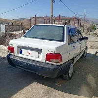 پراید دوگانه شرکت