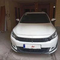 ریسپکت پرایم