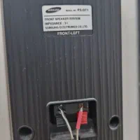 باند در حد نو|سیستم صوتی خانگی|ری, شهادت|دیوار