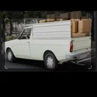 وانت بار تلفنی