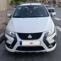 کوییک s1404