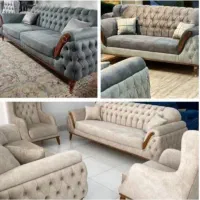 مبل چستر پاریس