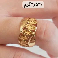 انگشتر/گوشواره|جواهرات|شیراز, پودنک|دیوار