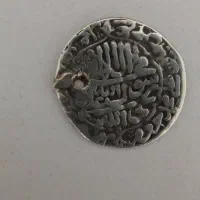 سکه نقره دوره صفویه